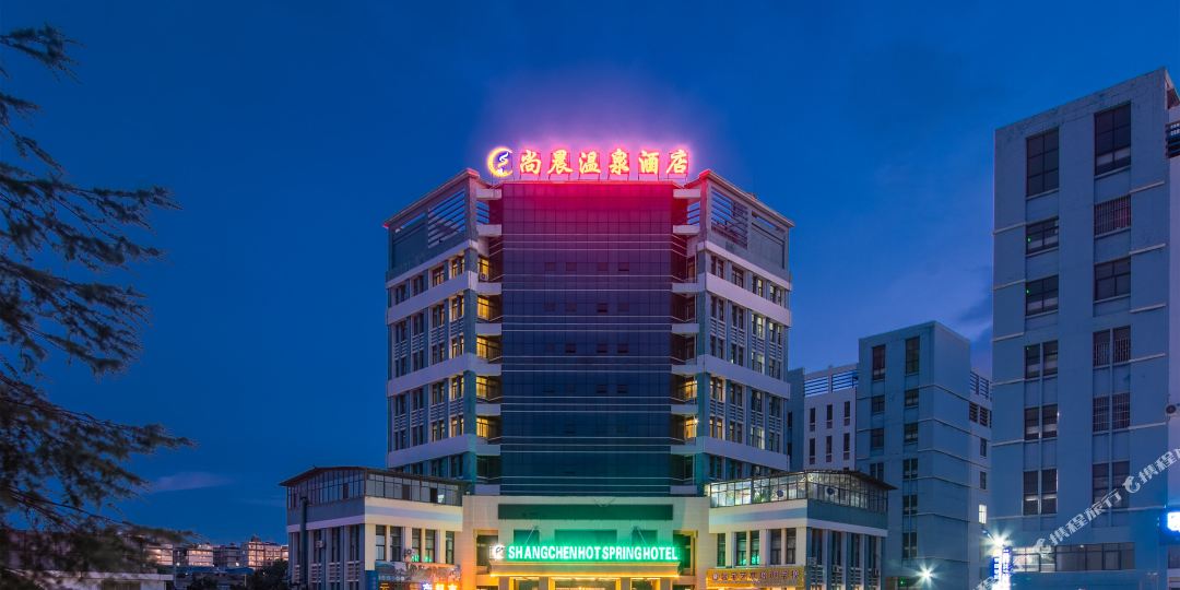 上城温泉酒店(昆明学院店)