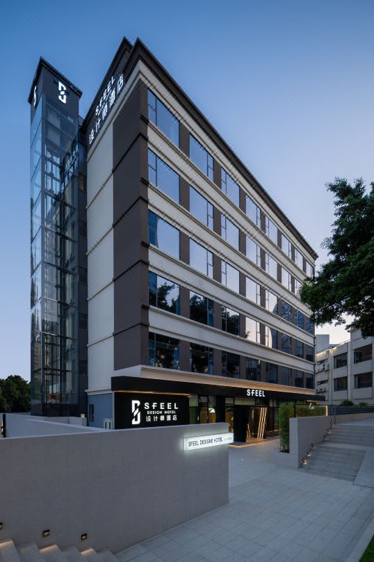 SFEEL Designer Hotel (Dongguan Houjie Wanda Plaza Liaoxia) Subway Station Branch