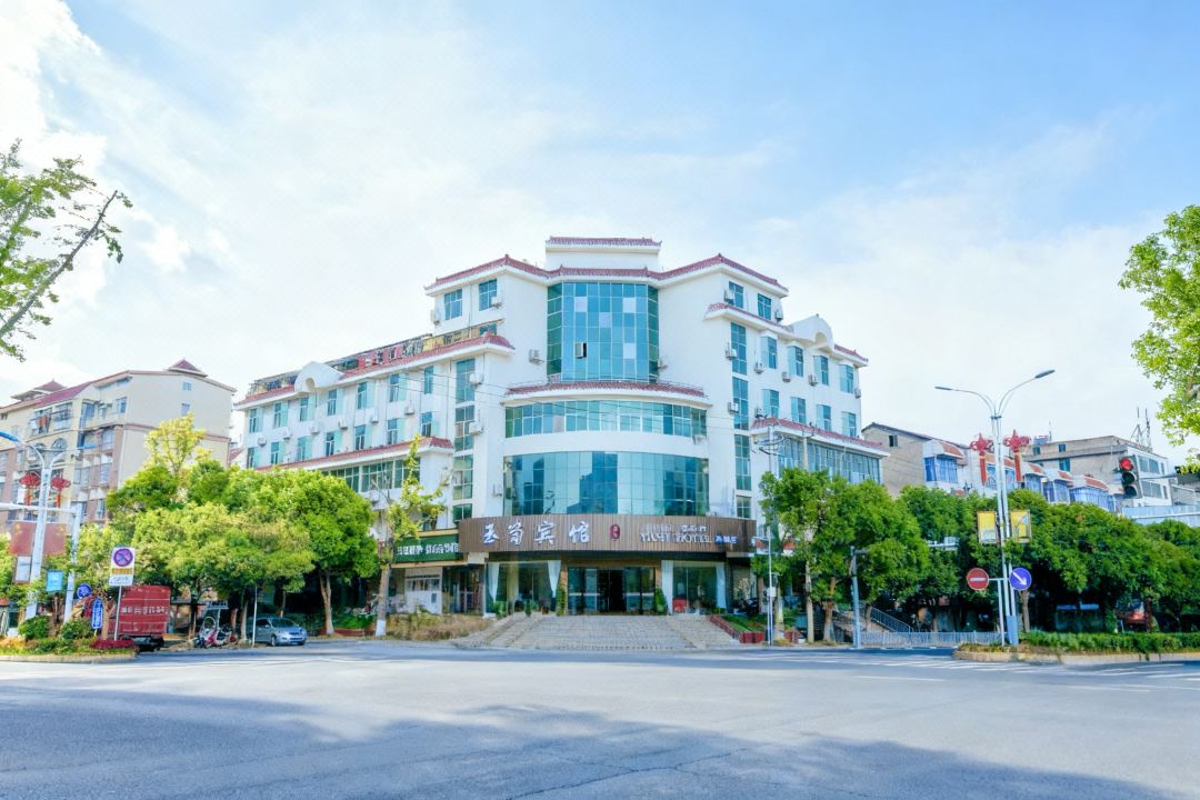 Xiajiang Yusi Hotel