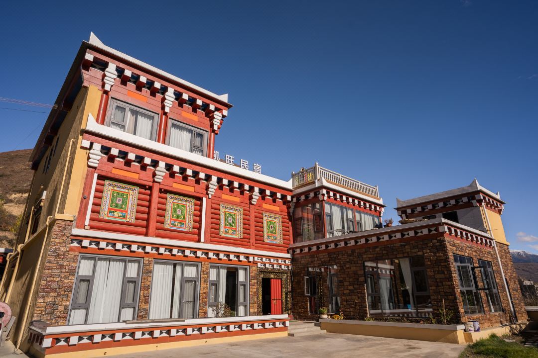 Daofu Kaiwang Homestay