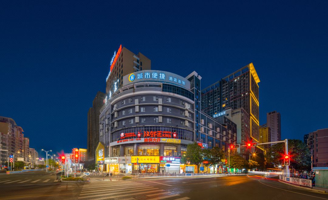 Convenient city(Nanning Jinhu Square Langxi Subway Station Hotel)