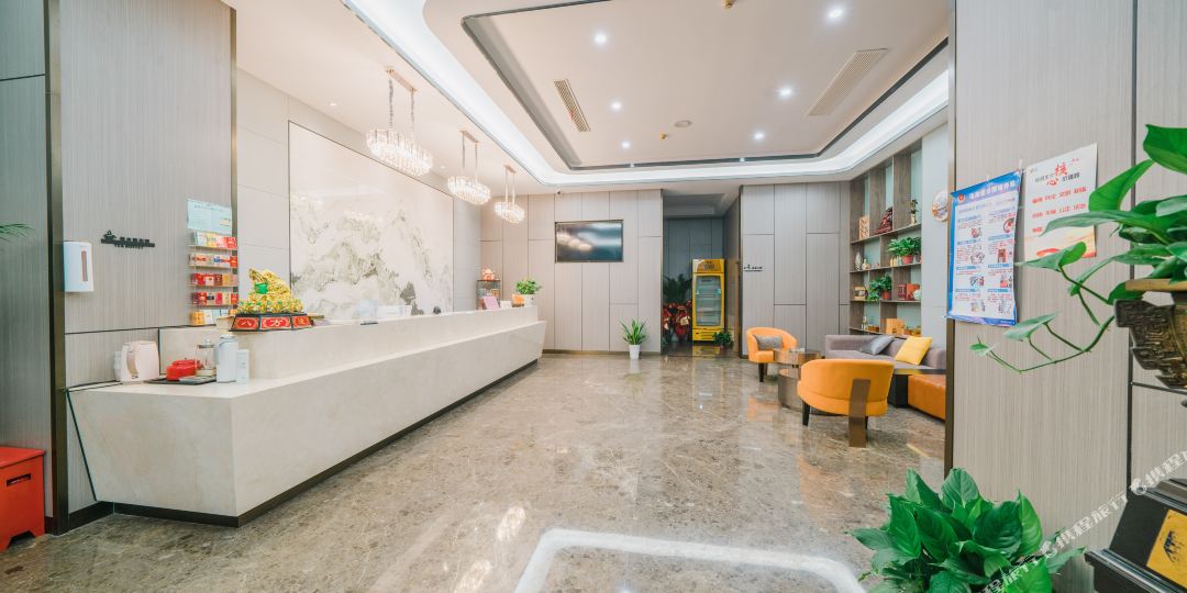 天家假日酒店(南京天印大道地铁站店)