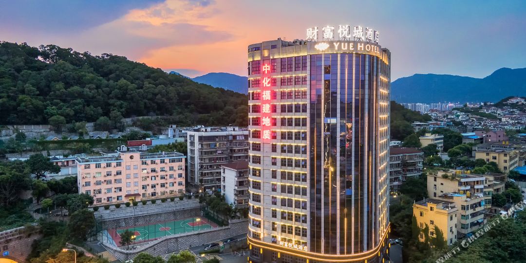 福州财富瑞城酒店
