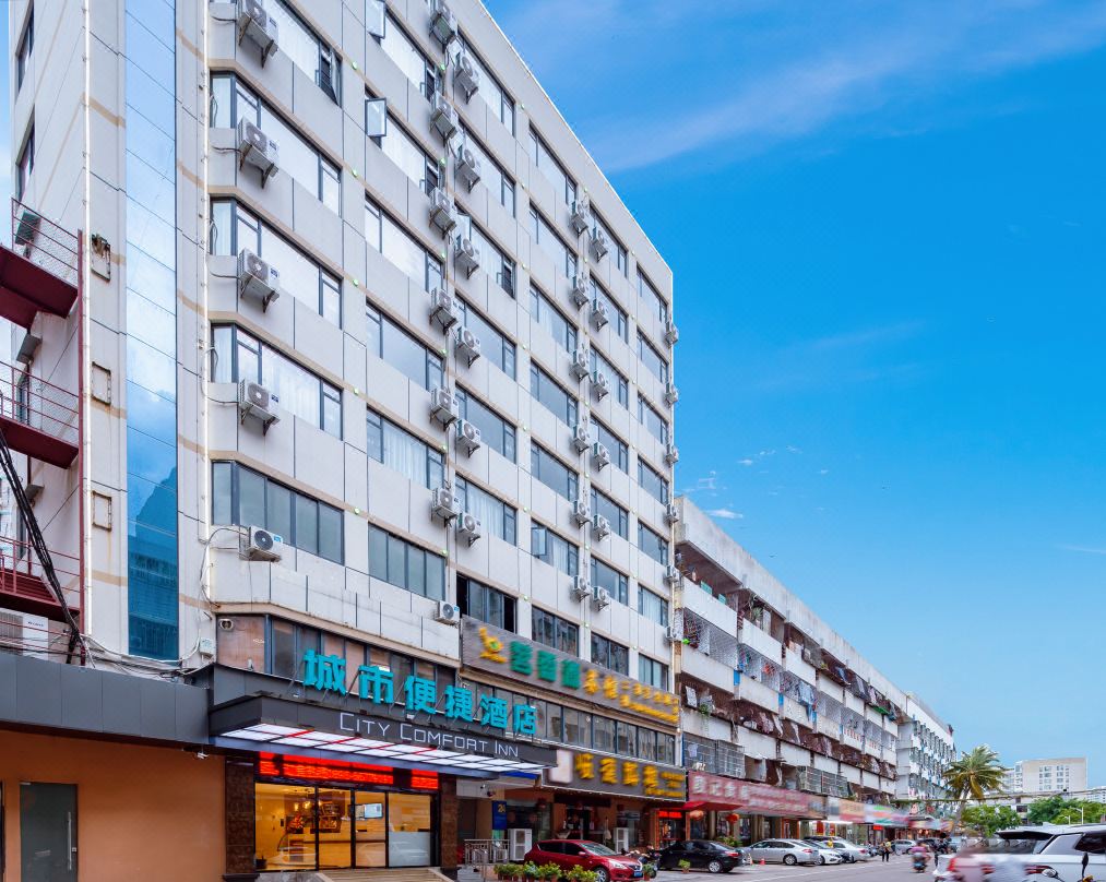 City Comfort Inn