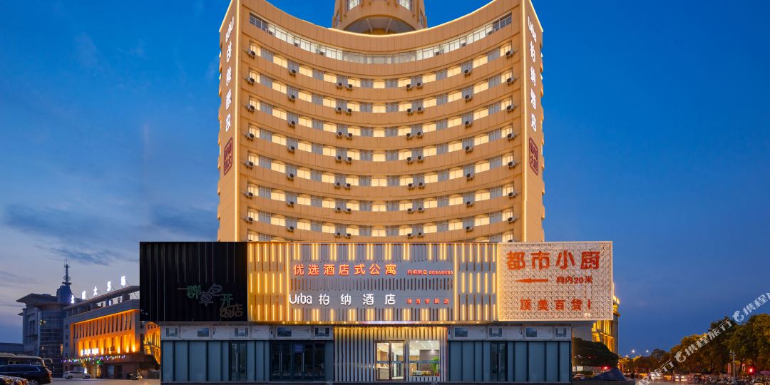 怡莱酒店(淮安师范学院店)