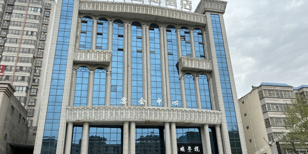 铂金国际酒店