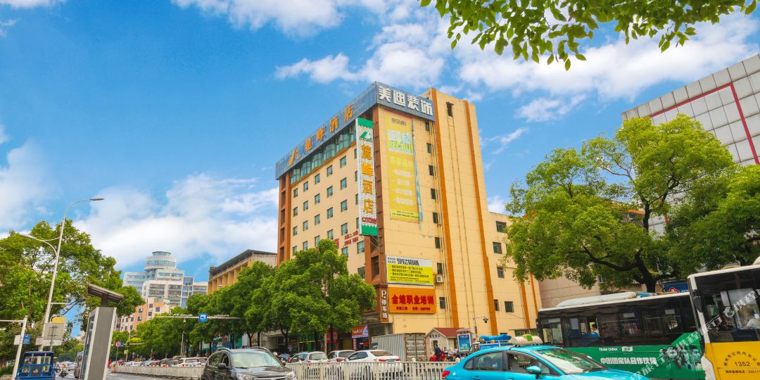 鹿峰酒店(国庆南路店)