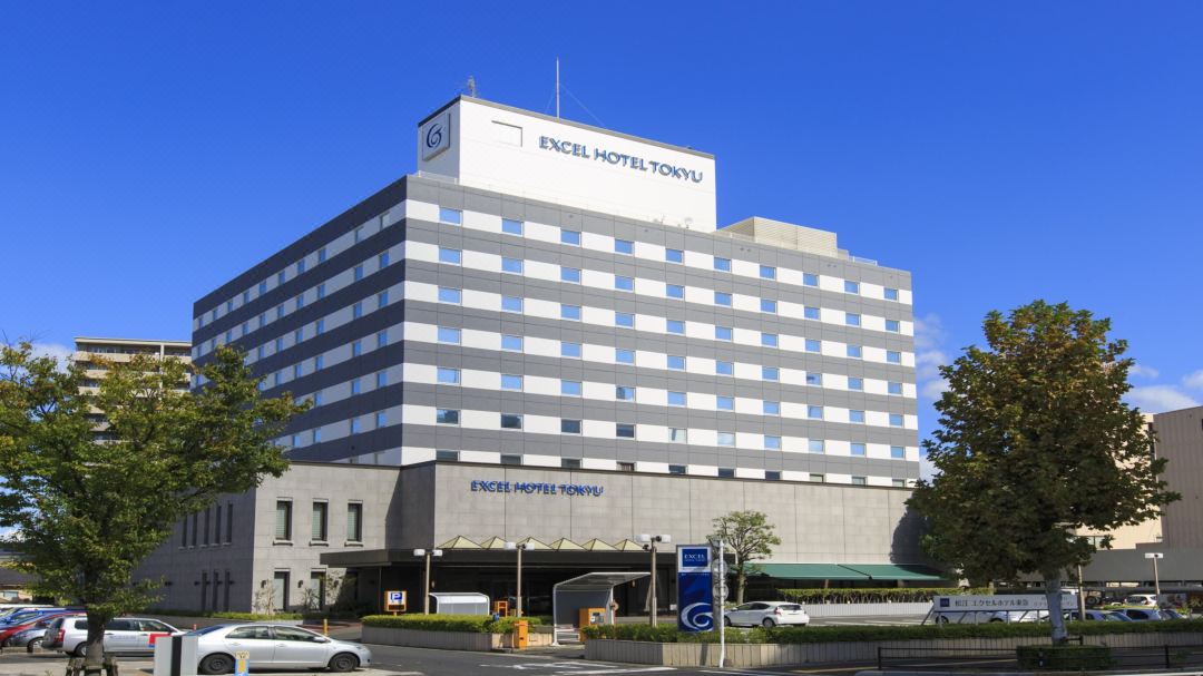 松江東急卓越大酒店