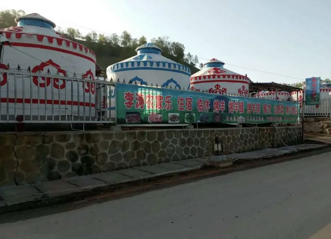 Litao Nongjiale Homestay, Lixian County