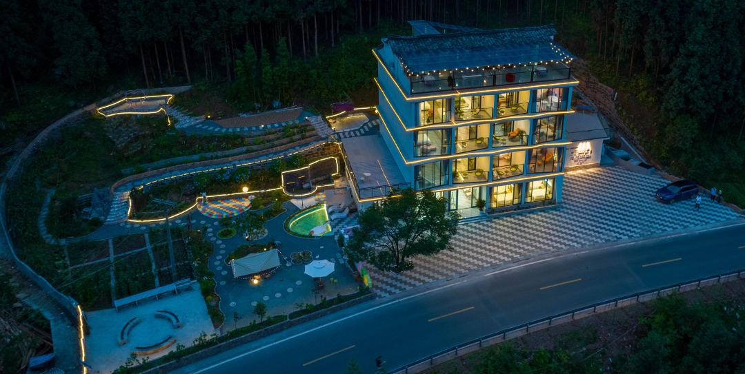 wawushan Huachen Yuexi Homestay