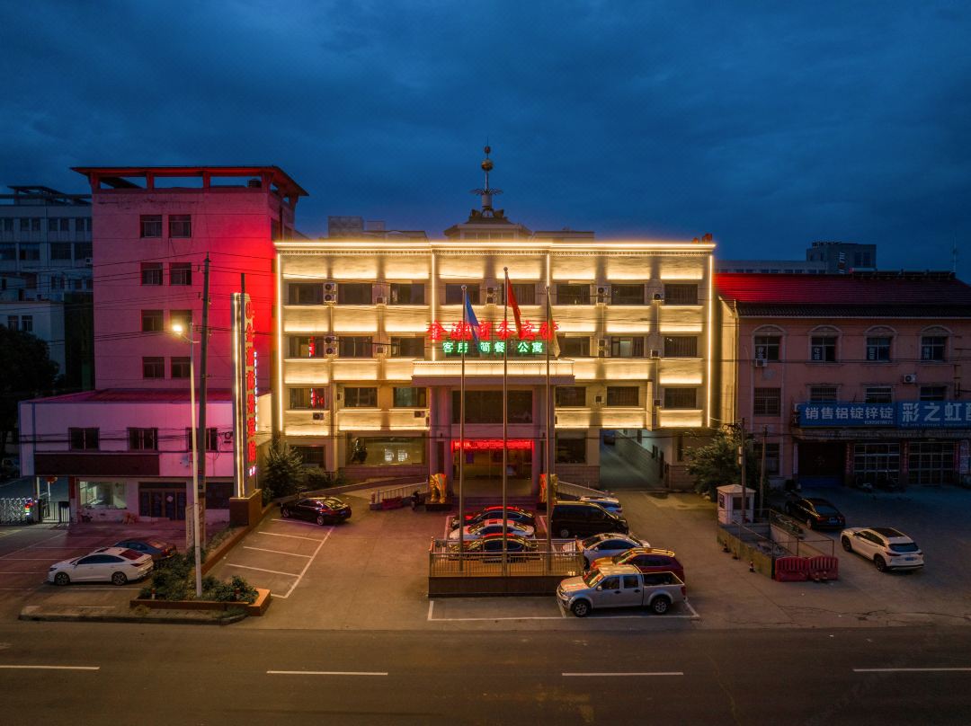 Jinchao Business Hotel