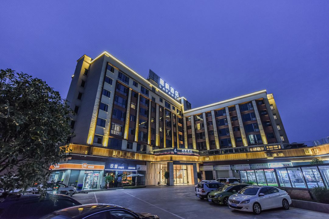 Lavande Hotel (Nanchong Xihua Normal University)