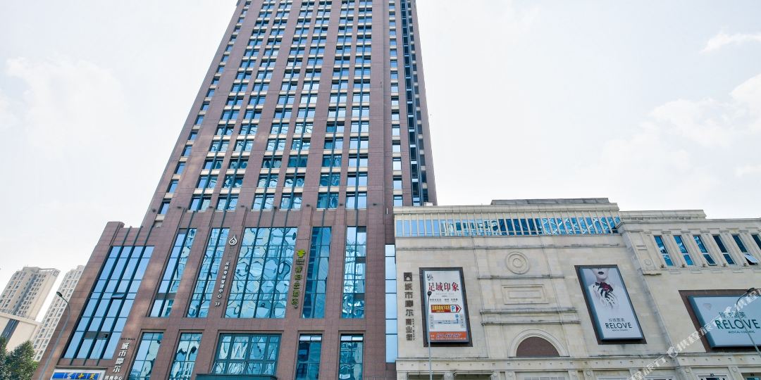 睿伯云酒店(宁波南部商务区罗蒙环球城店)