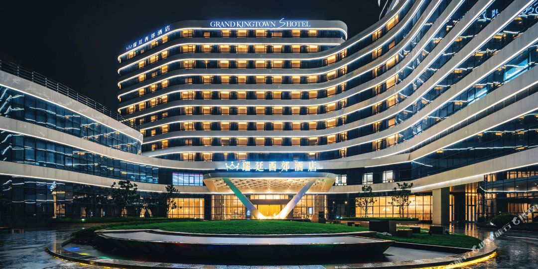 上海瑞廷西郊S酒店(蟠龙天地店)