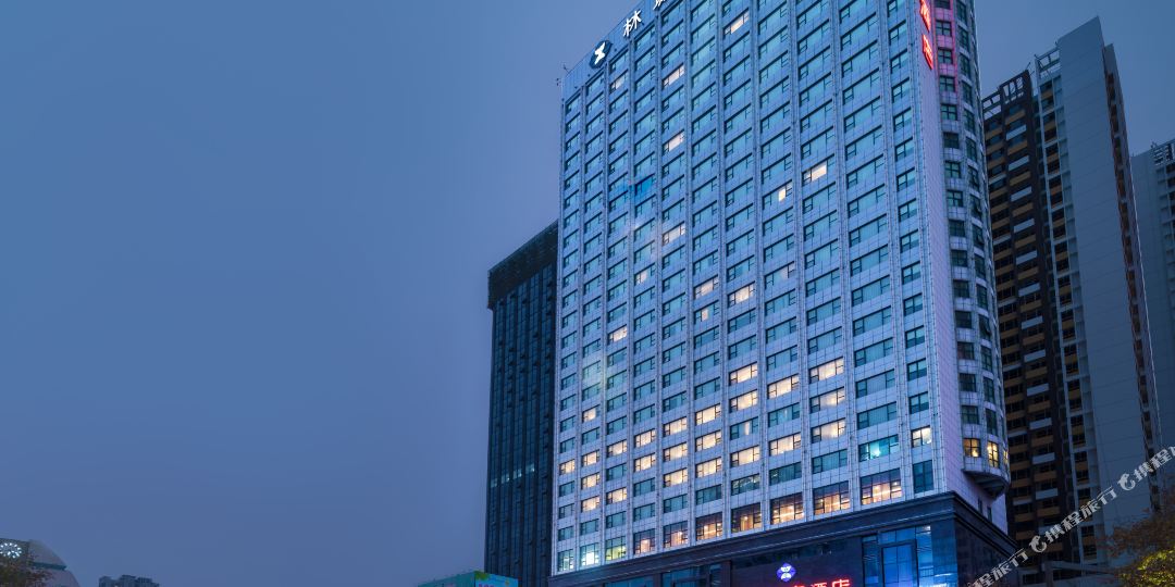 林城万宜酒店的