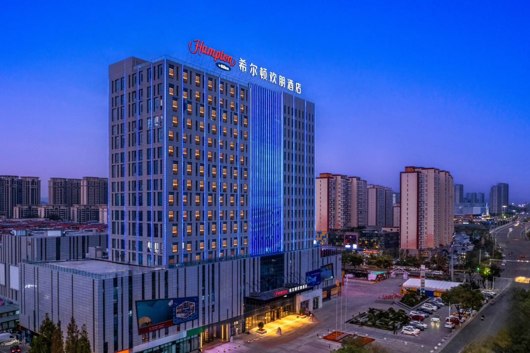 Hampton by Hilton Xin Tian