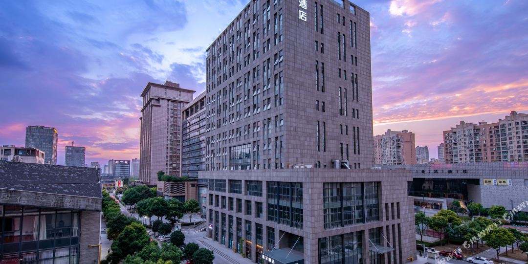 桔子九点(上海嘉定新城远香湖酒店)