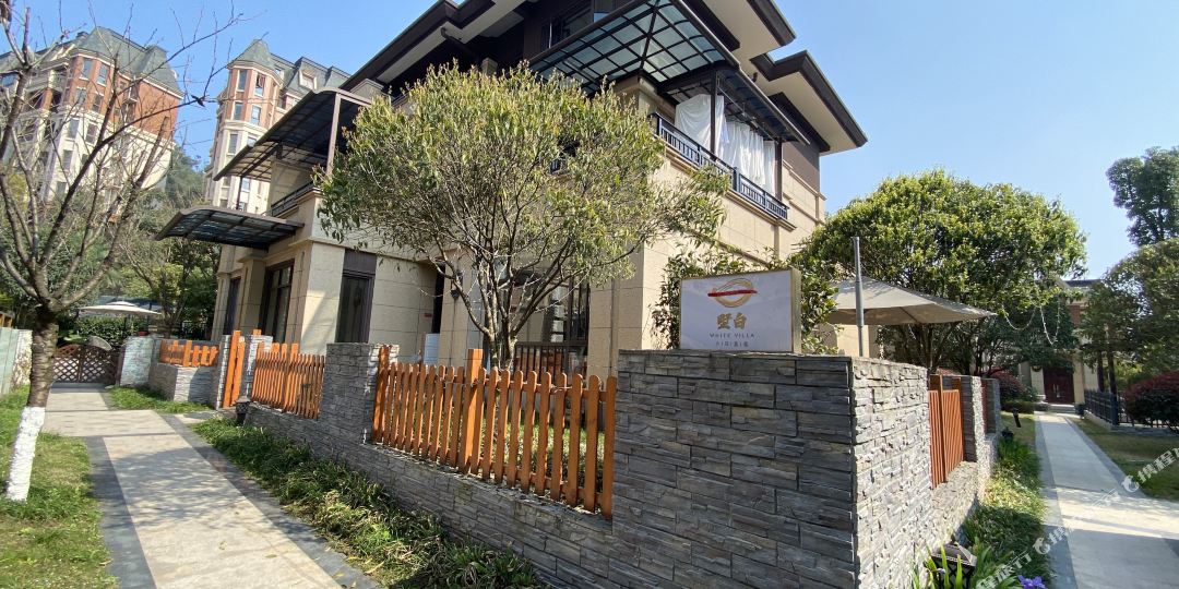 峨眉山小马度假别墅