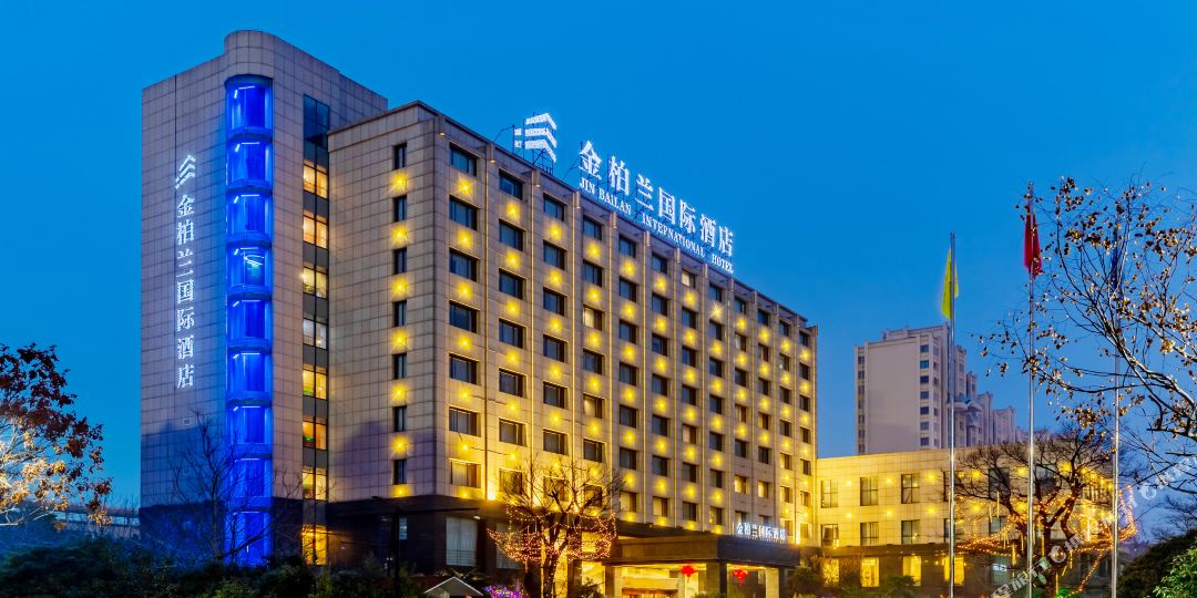 颍上金柏兰国际大店
