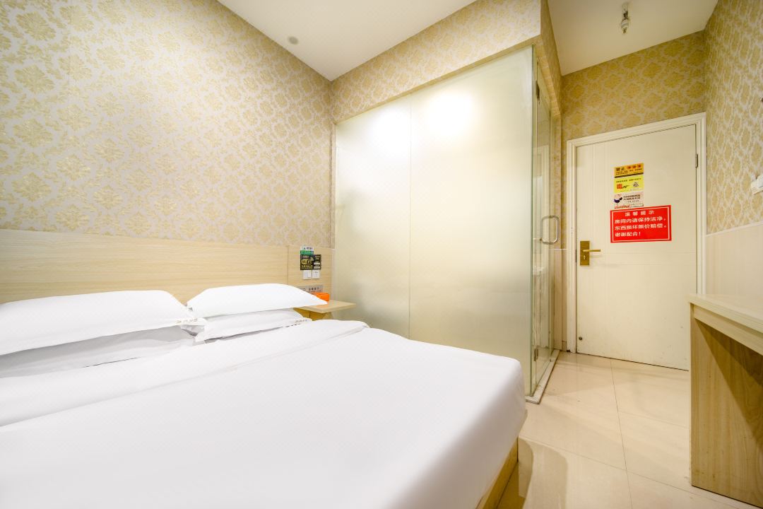 Yuyao Jiuxing Holiday Hotel