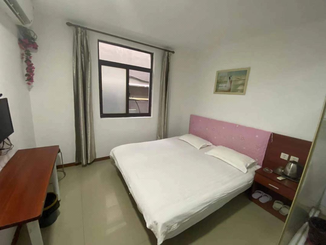 Shanghai Juxing Hotel