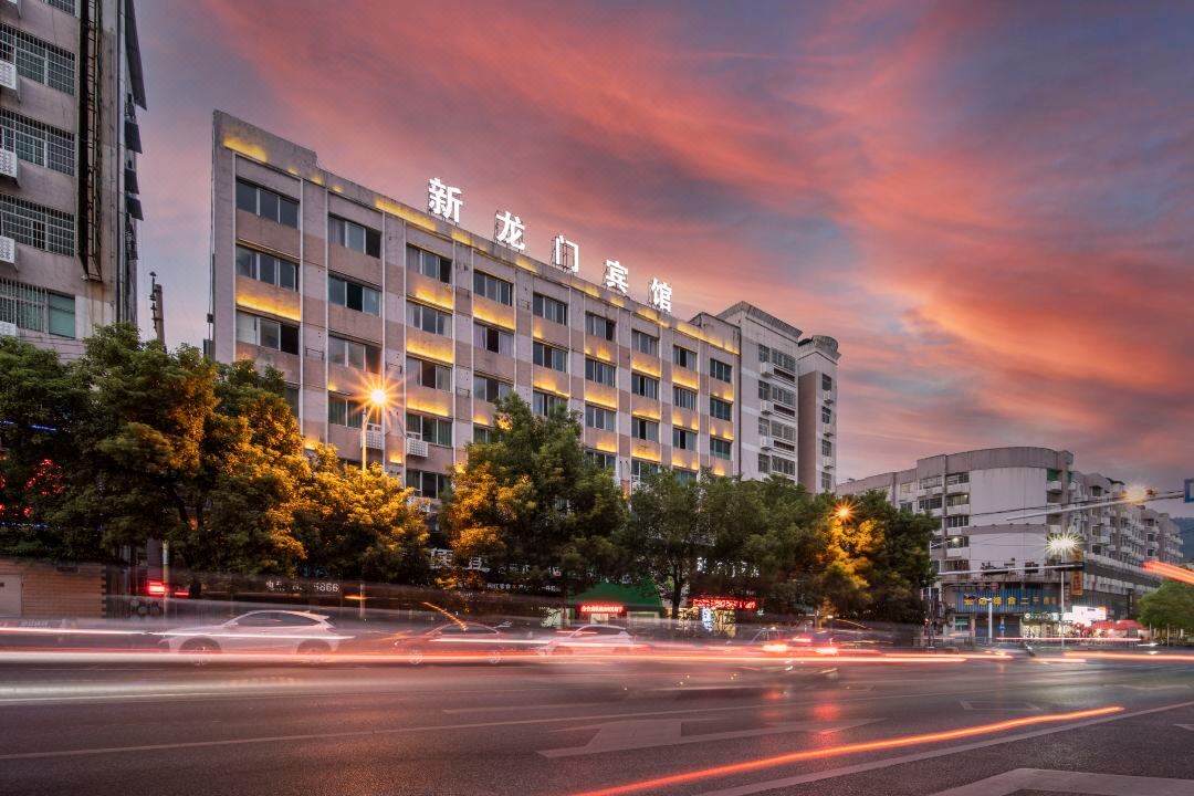 Xinlongmen Hotel, Zhangzhou