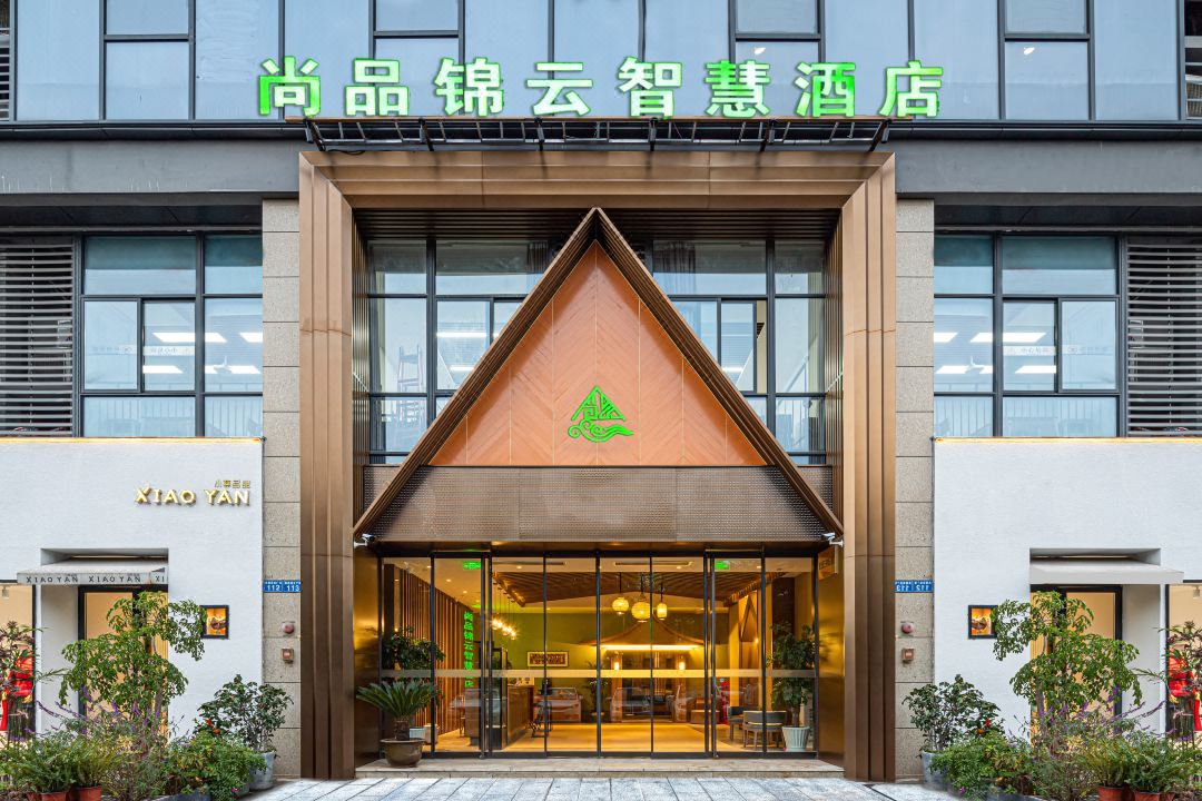 SPJY Hotel ChangZhou