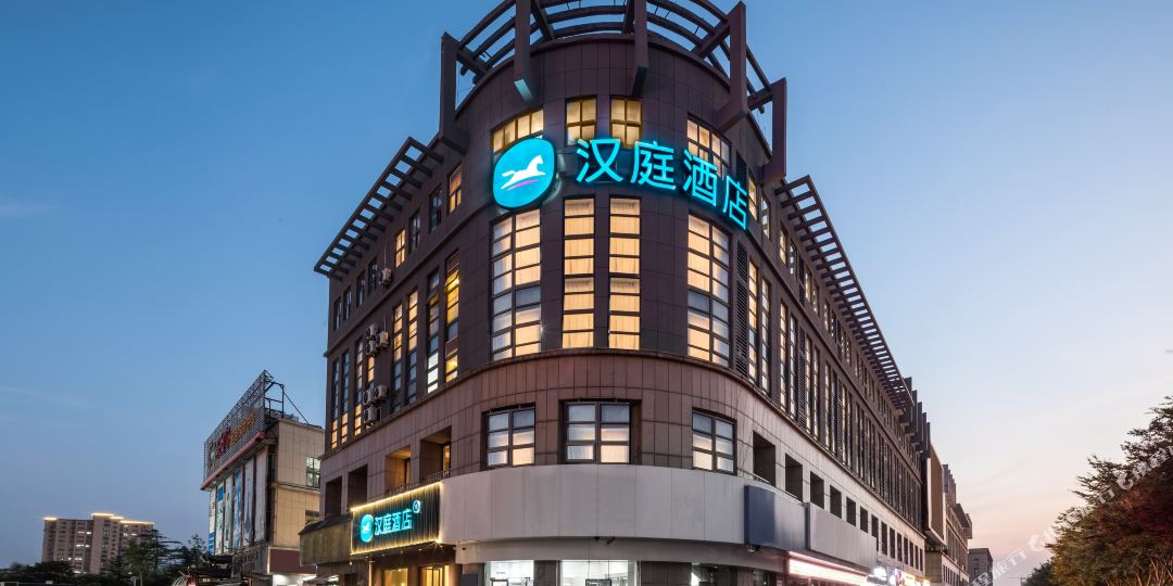 汉庭九点(连云港灌南县店)