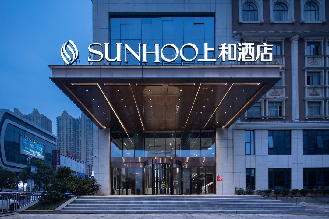 Shanghe Hotel(Xiangtan Wanda Plaza store)