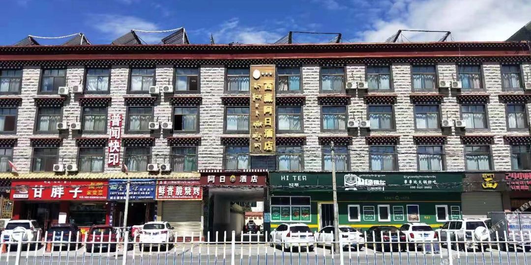 阿期酒店