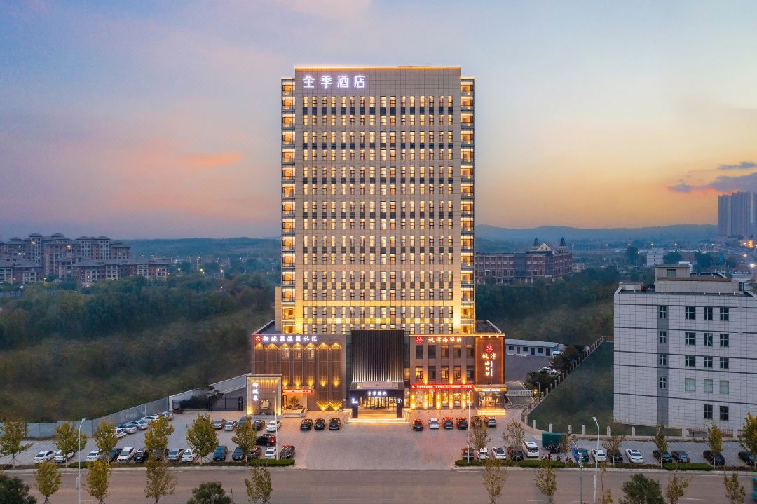 Ji Hotel (Wafangdian Changxing Island Economic Zone)