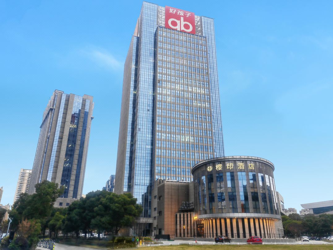 Sakura Hotel (Kunshan Zhaofeng Road Subway Station)
