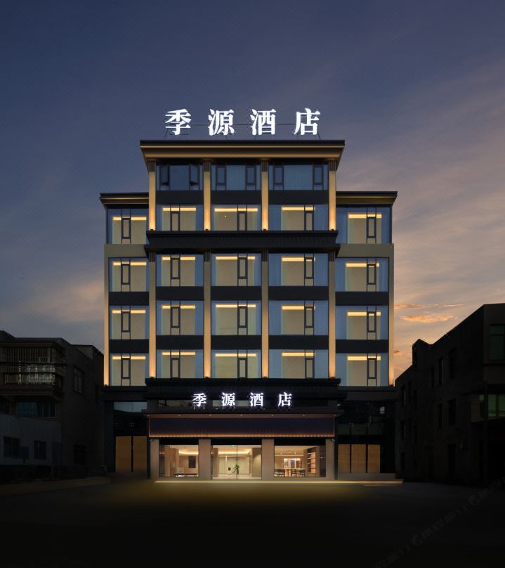 Jiyuan Hotel