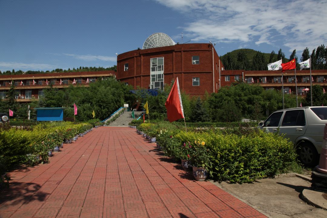 Bei Jing an Li Long Mountain Village