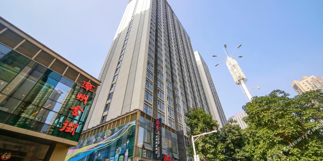 化界酒店(漳州万达店)