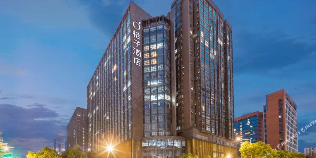 桔子酒店(南京奥体江东中路店)