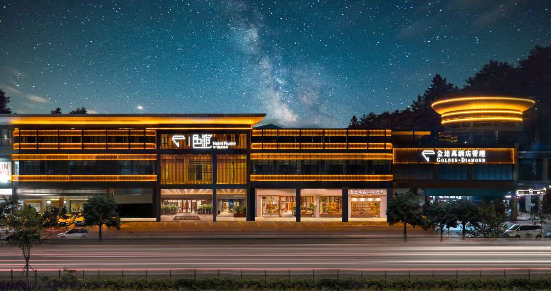 FIUME HOTEL