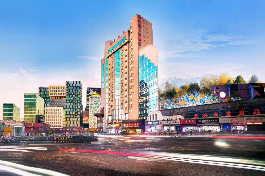 Huanxi Holiday Hotel