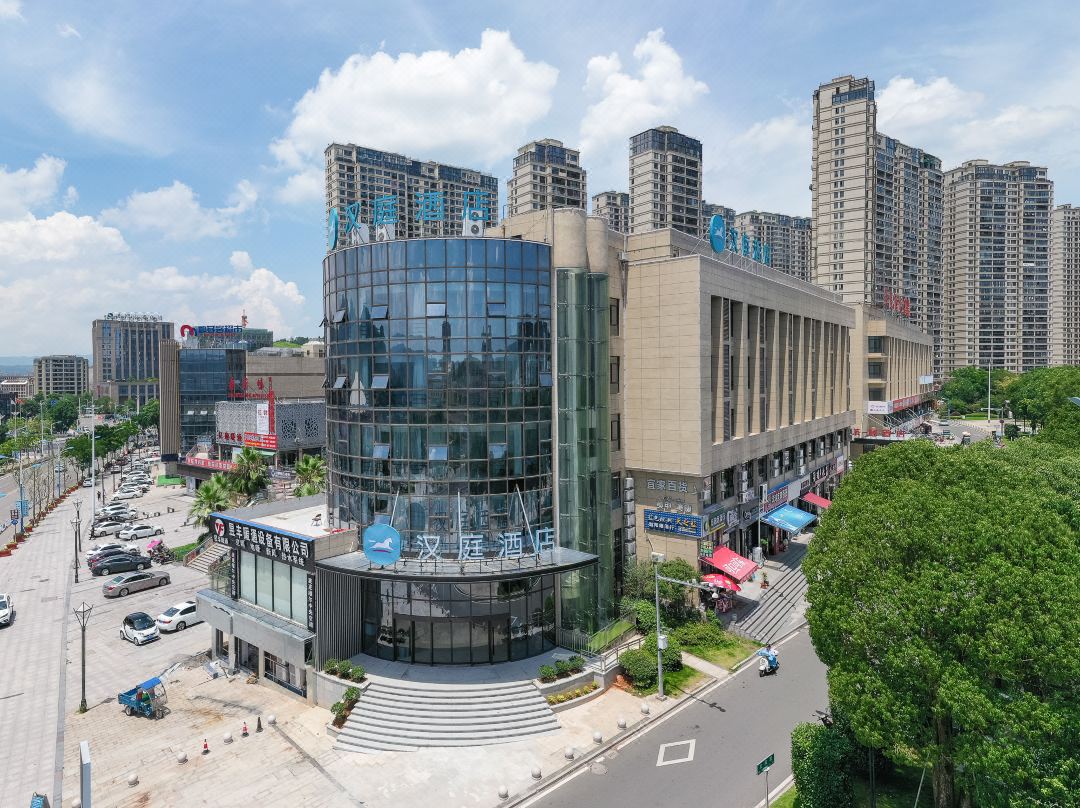 HanTing Hotel (Taishun Xincheng Avenue)