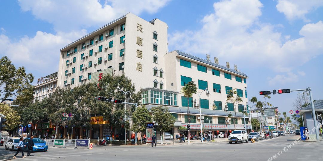 顺天酒店