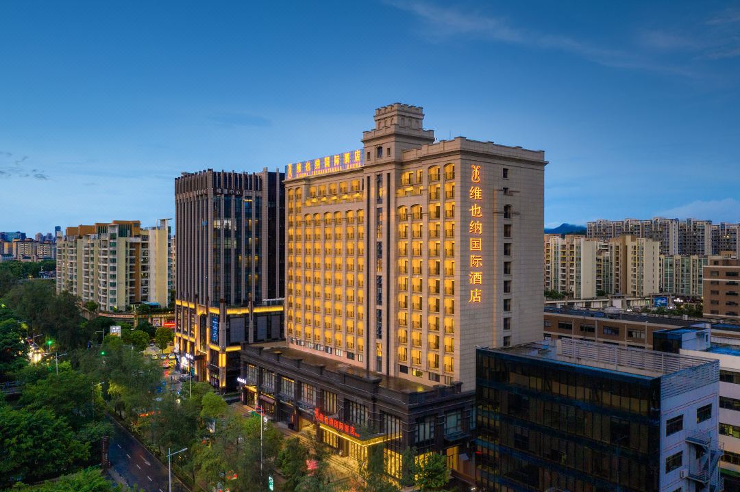 Vienna International Hotel (Zhongshan Dong District Lihe Plaza Branch)