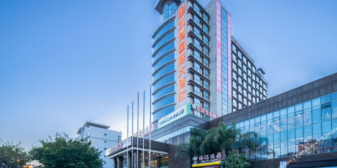 金水湾国际酒酒店(桂林机场路店)
