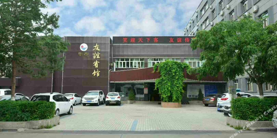 一宾馆馆(斯大林西路三巷店)