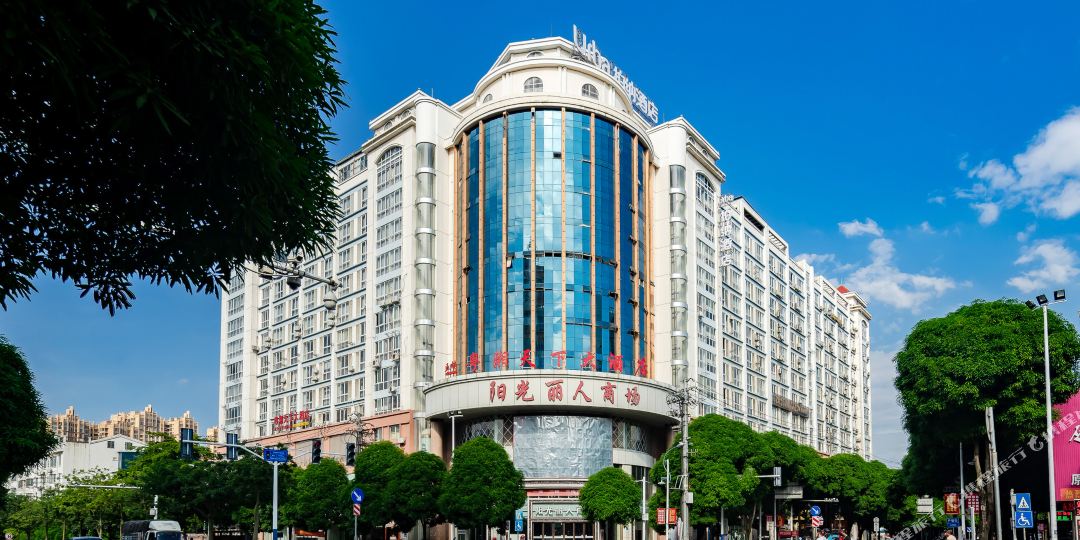 柏纳大酒(百色市政府恒基广场店)