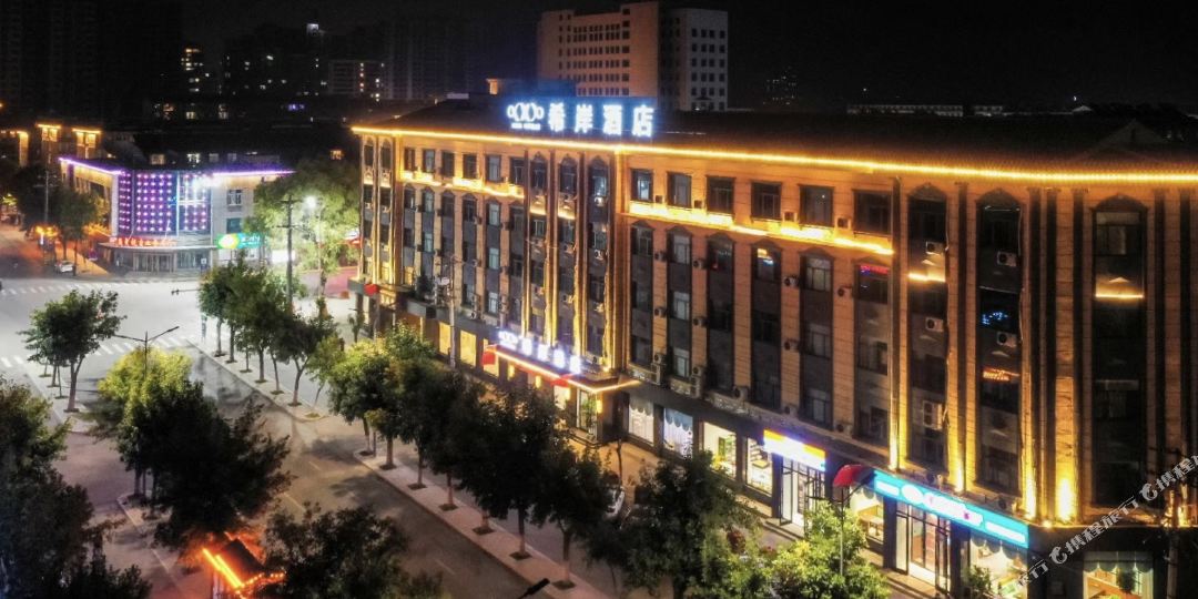 西岸酒店(长治壶关店)