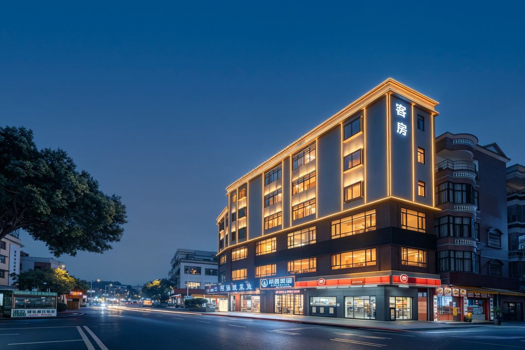 Ximan Boutique Stay (Qilin Plaza)
