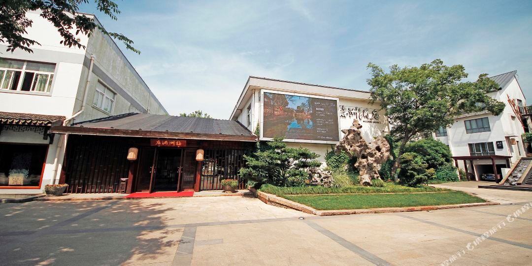 梅洲寿酒店
