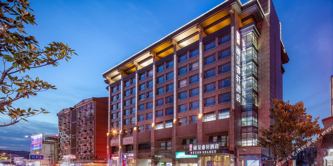 丽呈睿轩九点(海富大厦店)