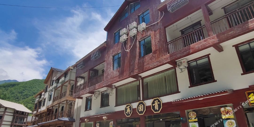 神农架再回首度家村
