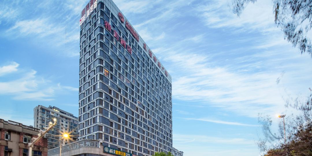 杨梅酒店(湘潭友谊店)